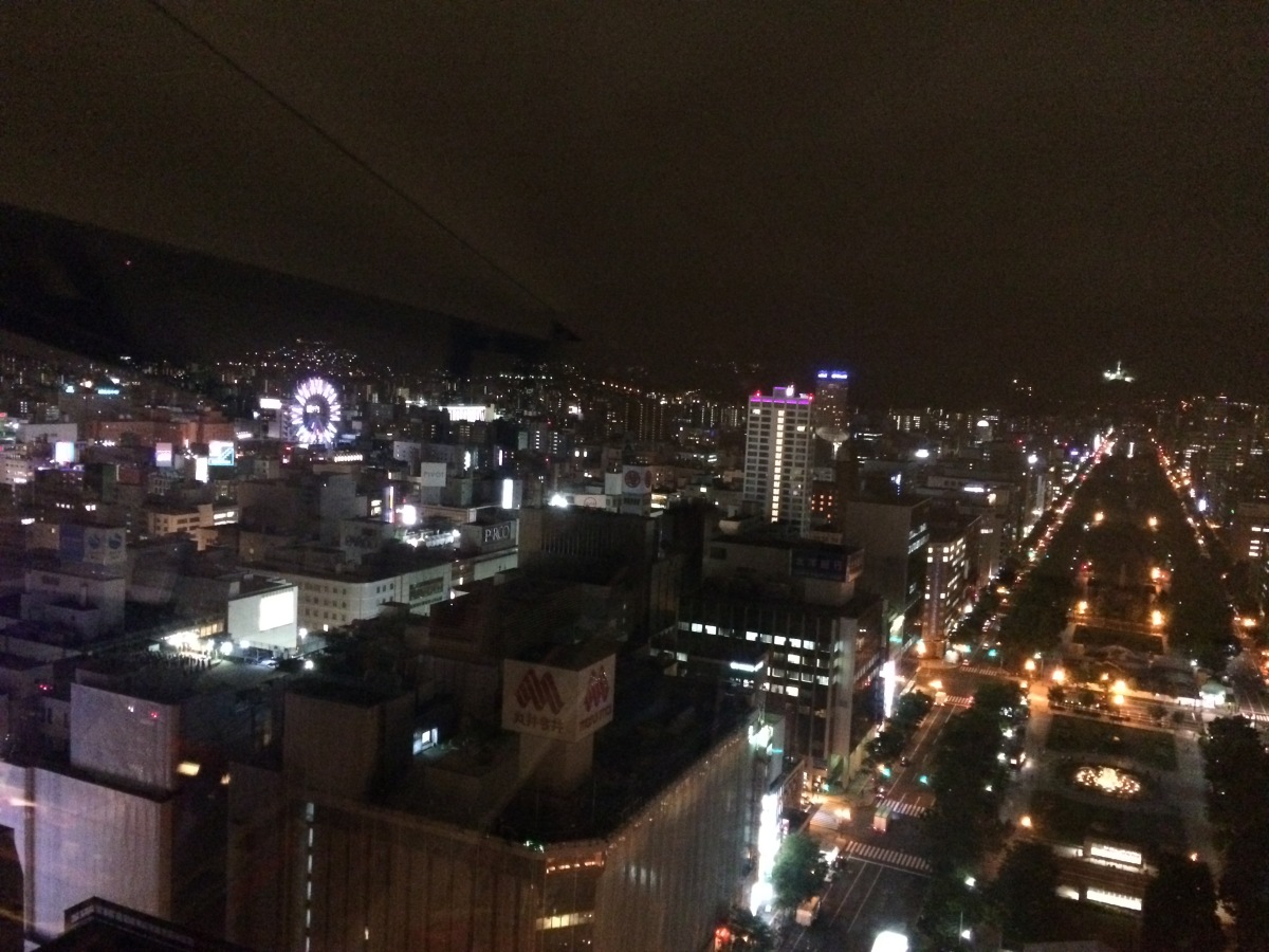 Sapporo, Japonsko