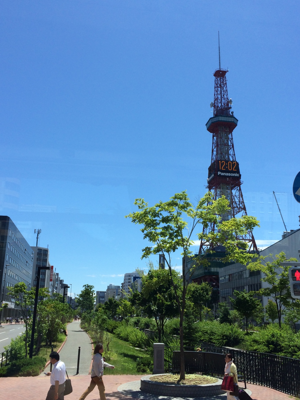 Sapporo, Japonsko