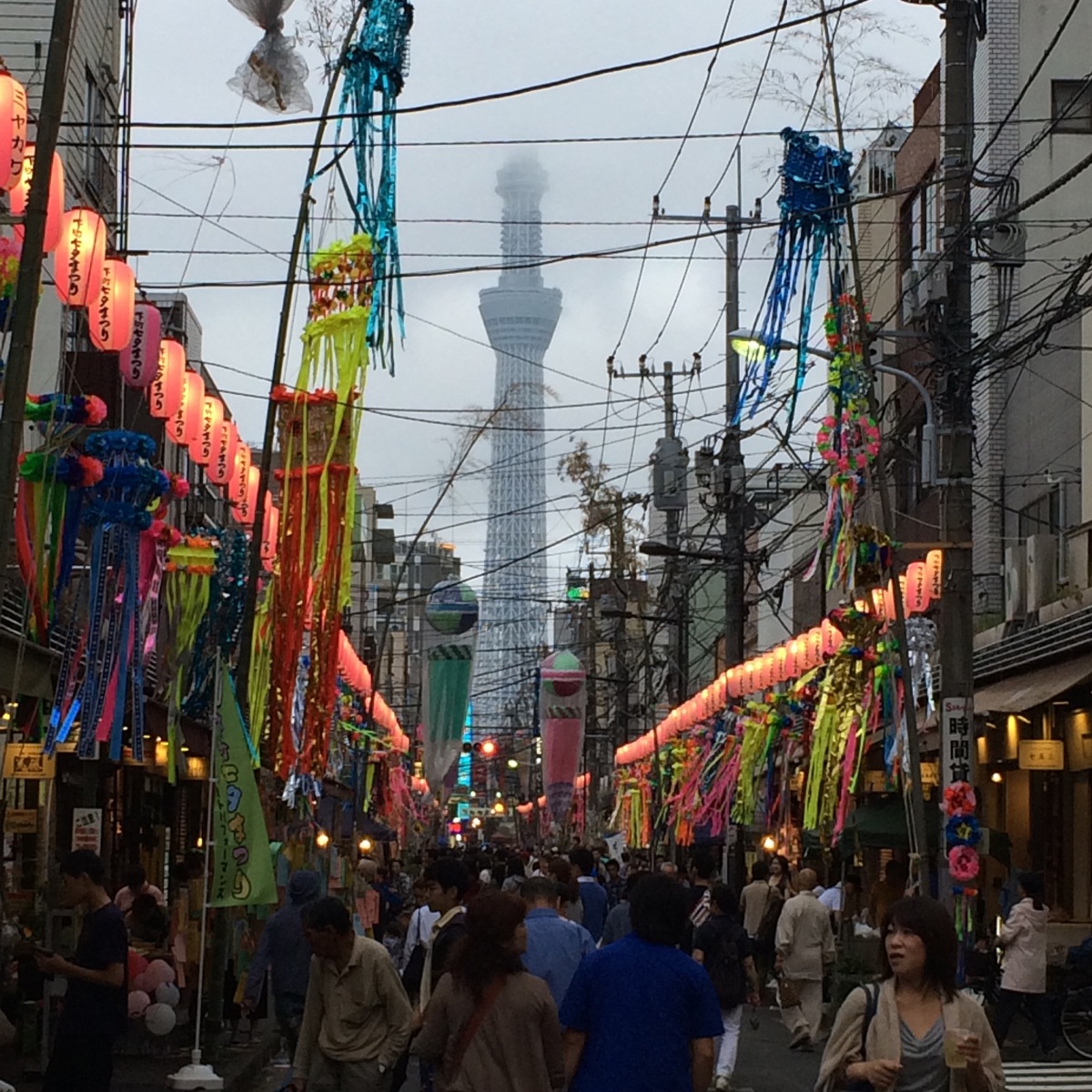 Tokio, Japonsko