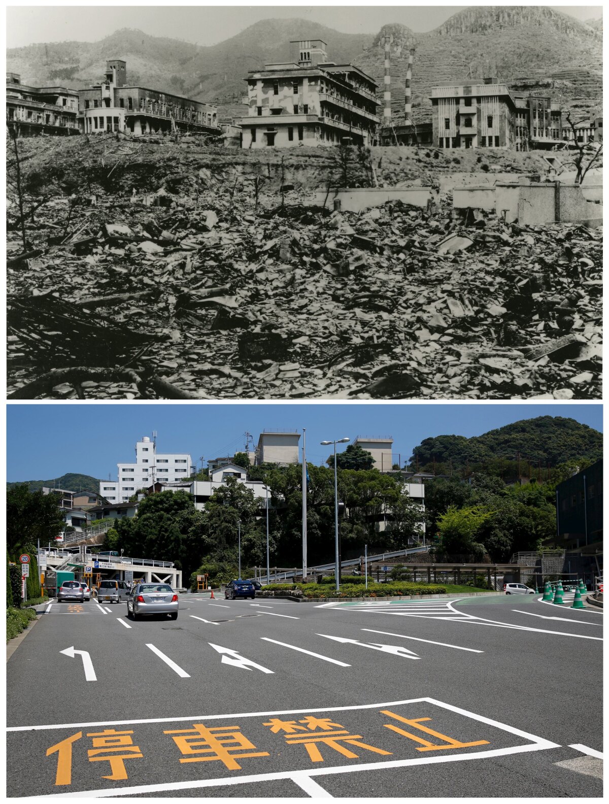 Nagasaki
