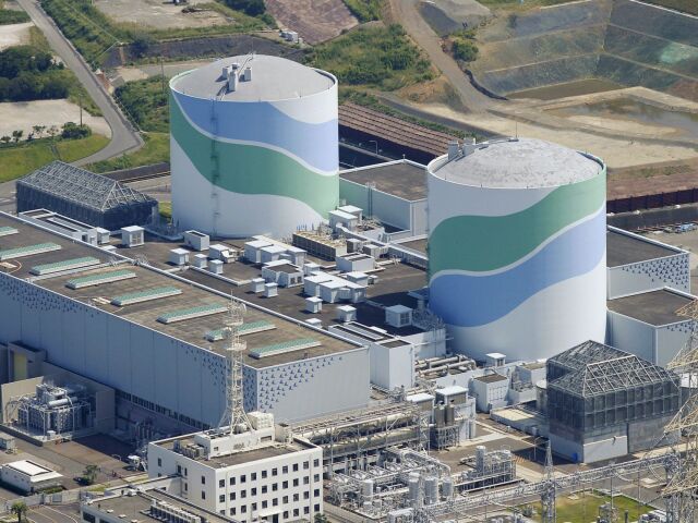 Fukušima