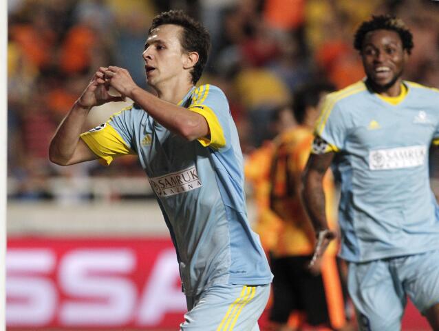 fc stana, nemanja maksimovič