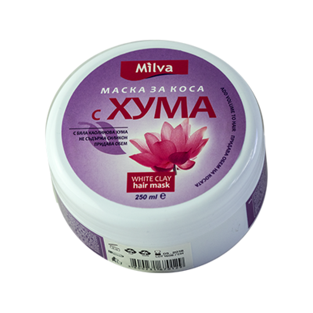 maska biely il
