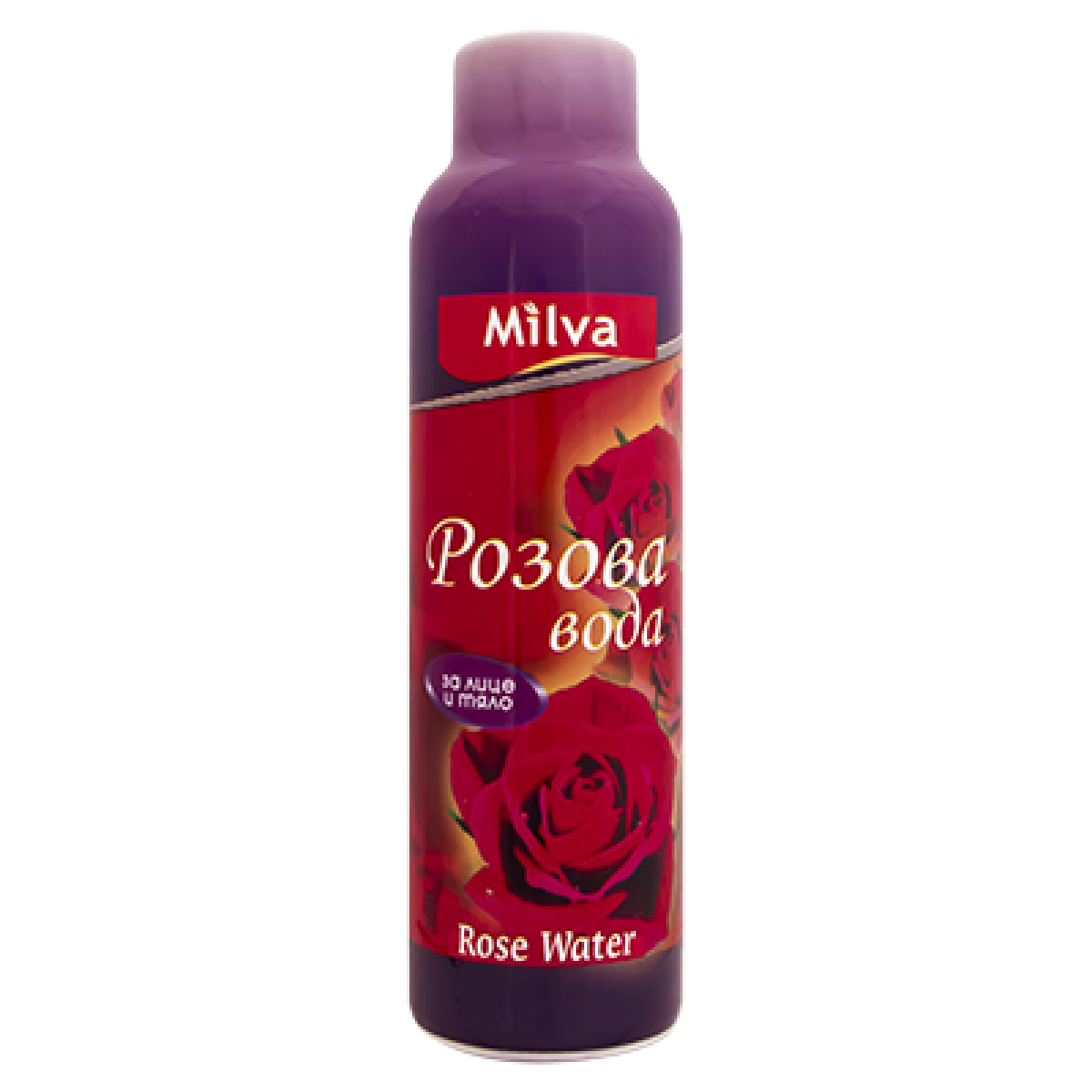 ruzova seria1