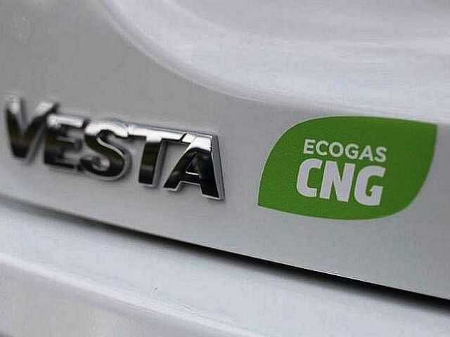 Lada Vesta CNG