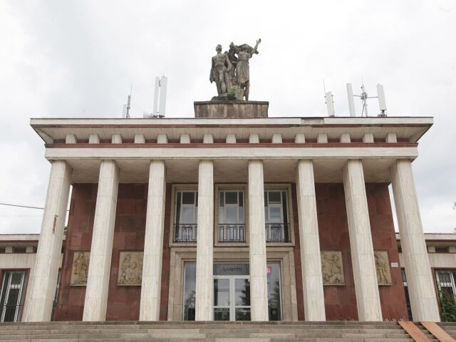 Iuventa, Budkova 2,