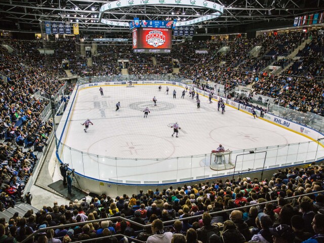 HC Slovan Bratislava