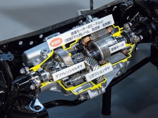 Toyota Prius e-Four - 2016