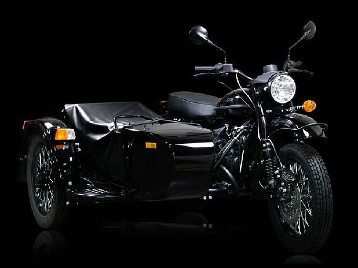 Ural Dark Force - 2016