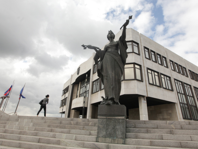parlament, budova parlamentu, nrsr