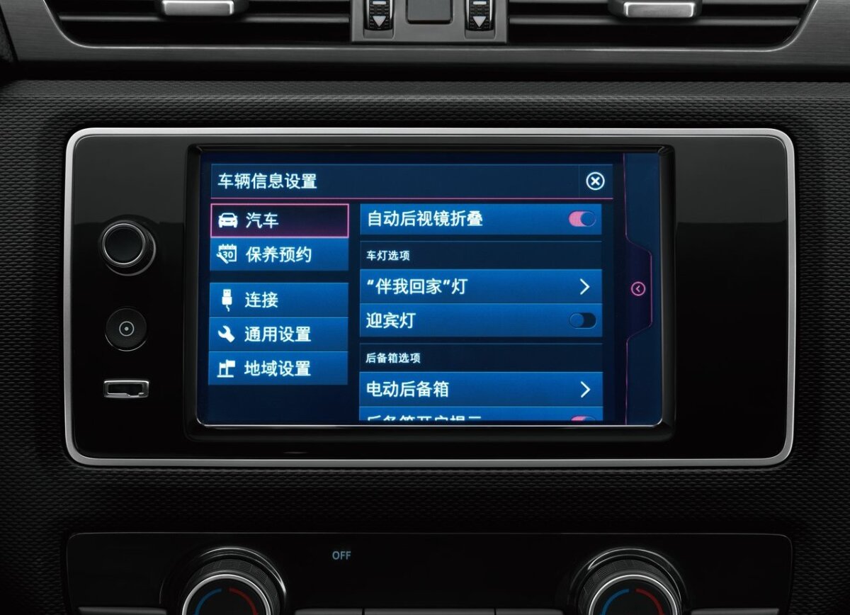 Qoros 5 SUV - 2016