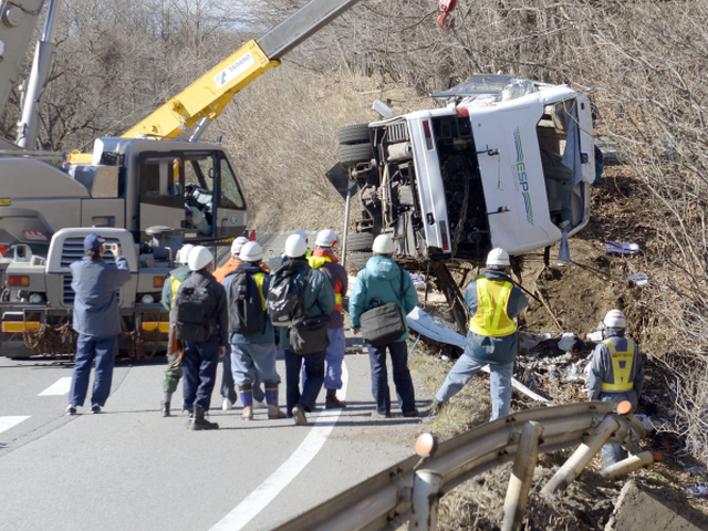 Japan Fatal Bus Crash