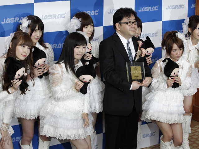 Japan AKB48