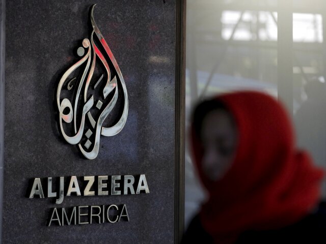 Al-Jazeera, Al-džazíra