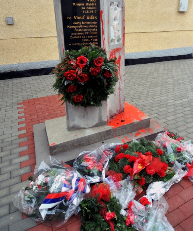 Krajná Bystrá, busta Vasiľa Biľaka