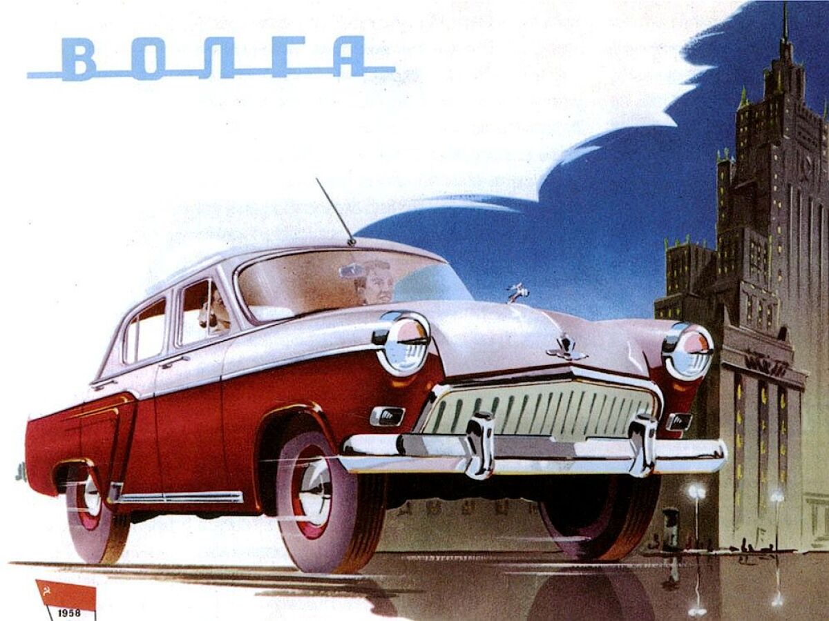 Volga GAZ-21
