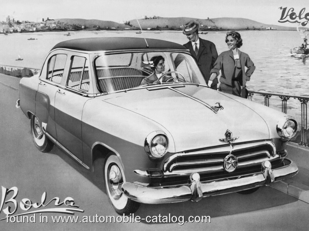 Volga GAZ-21