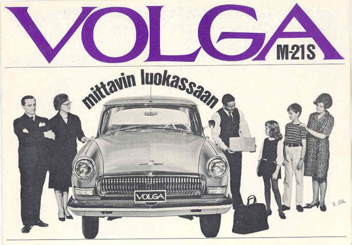 Volga GAZ-21