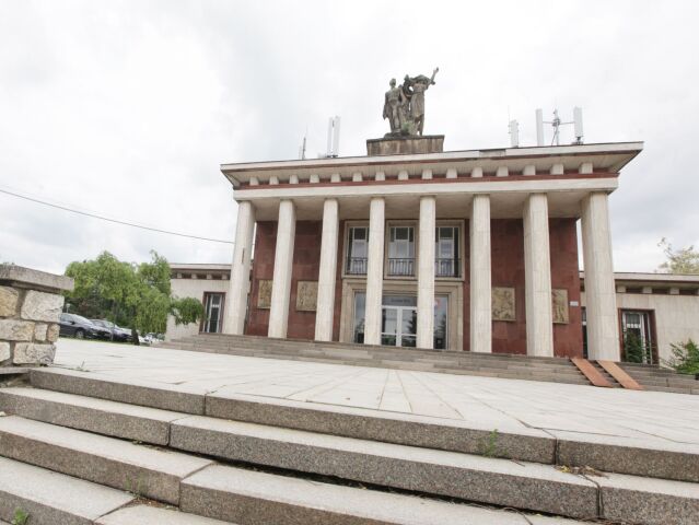 Iuventa, Budkova 2,