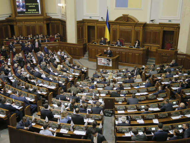 Ukrajina, parlament