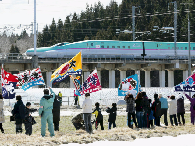 Japonsko, šinkansen, Hokkaido