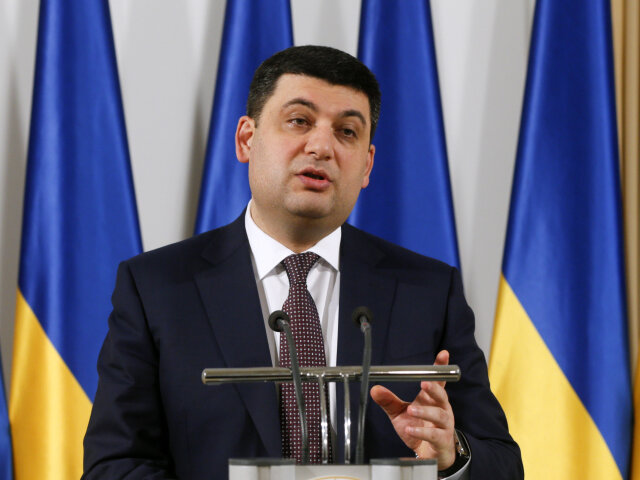 Volodymyr Hrojsman
