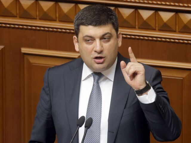 Ukrajina, Hrojsman