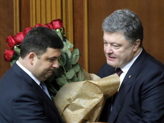 Ukrajina, Hrojsman,