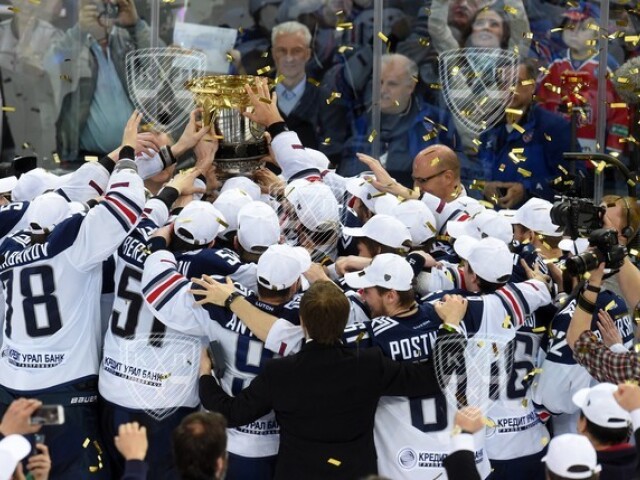 Metallurg Magnitogorsk