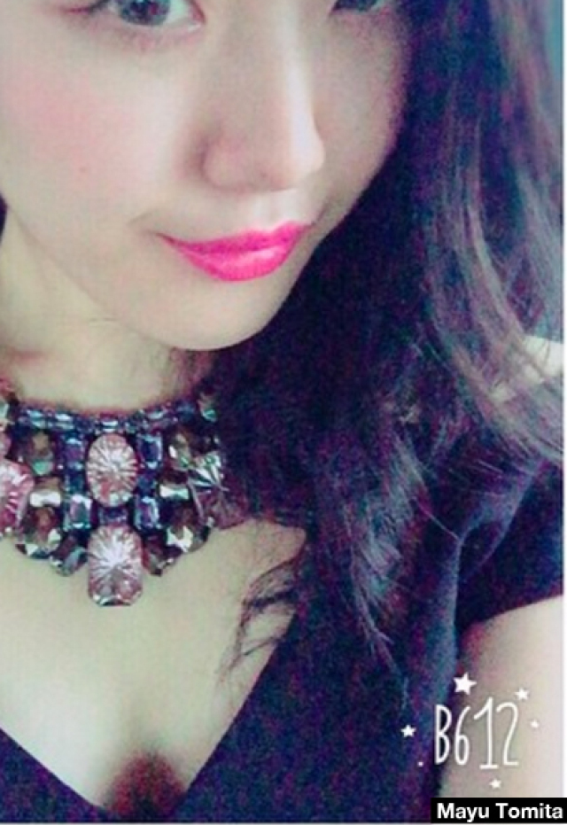 Mayu Tomita