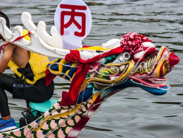 Dračie lode, Festival dračích lodí, Taiwan