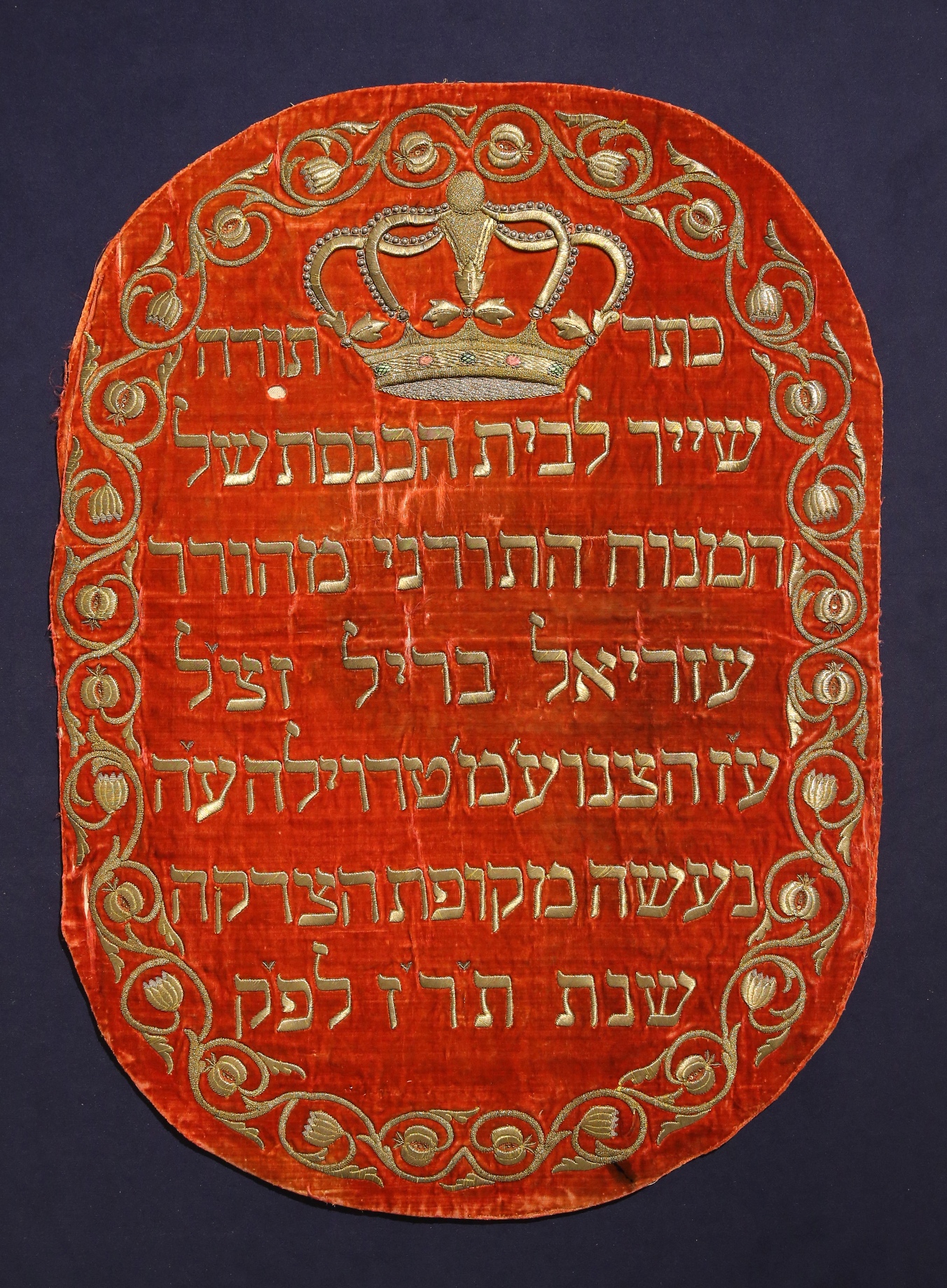 Časť parochetu venovaného na počesť rodiny Brill, 1846-47.