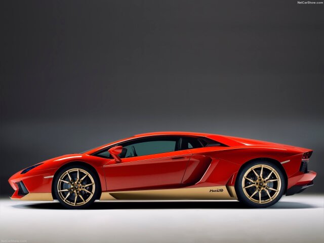 Lamborghini Aventador Miura Homage