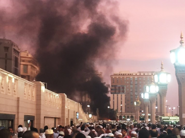 Saudská Arábia, útok