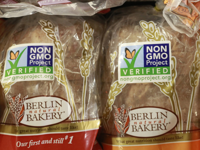 GMO