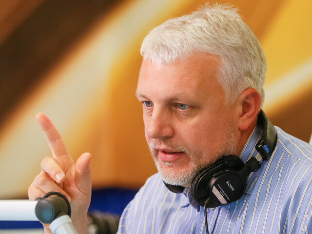 Pavlo Šeremet