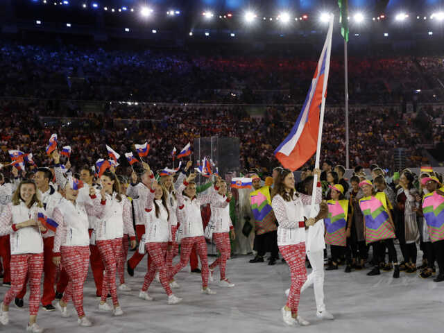 Rio 2016, slávnostný ceremoniál, Slovensko