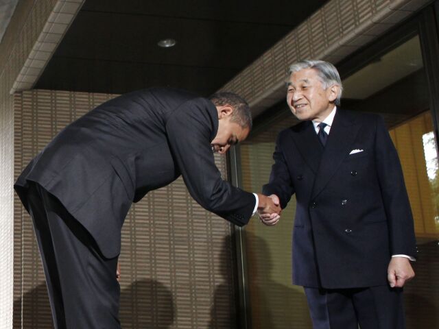 Japonský cisár Akihito, Akihito,