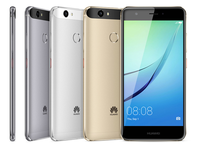 huawei, nova, nova Plus,
