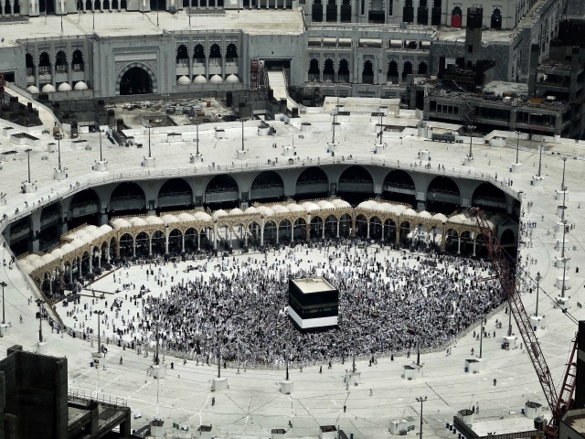 Mekka, hadždž