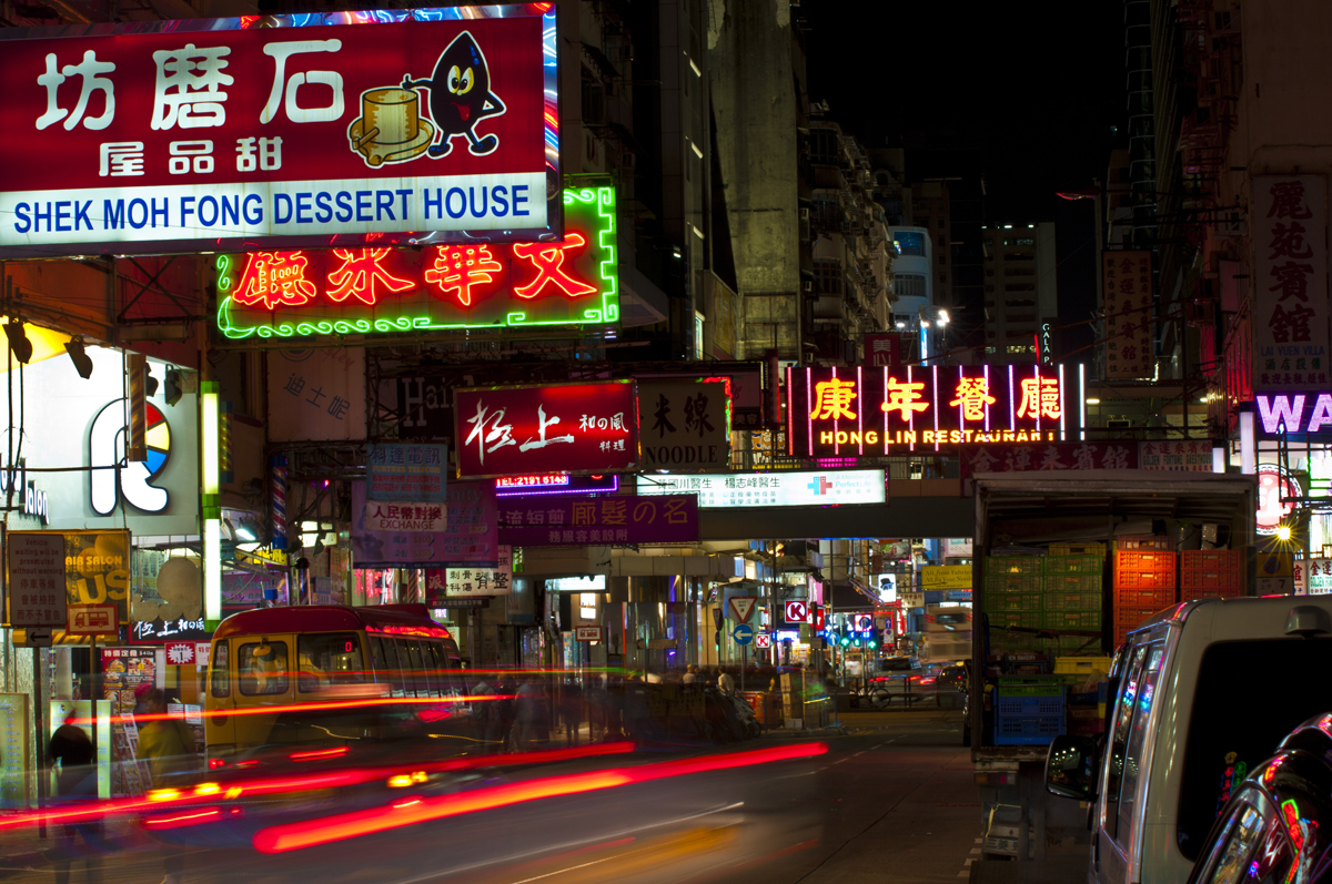Hongkong, Kawloon, mesto, noc, svetlá, reklamy