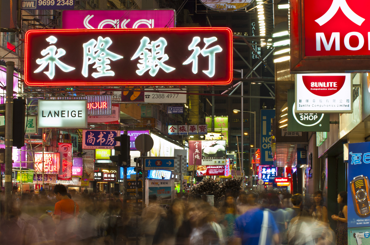 Hongkong, Kawloon, noc, mesto, svetlá, reklamy