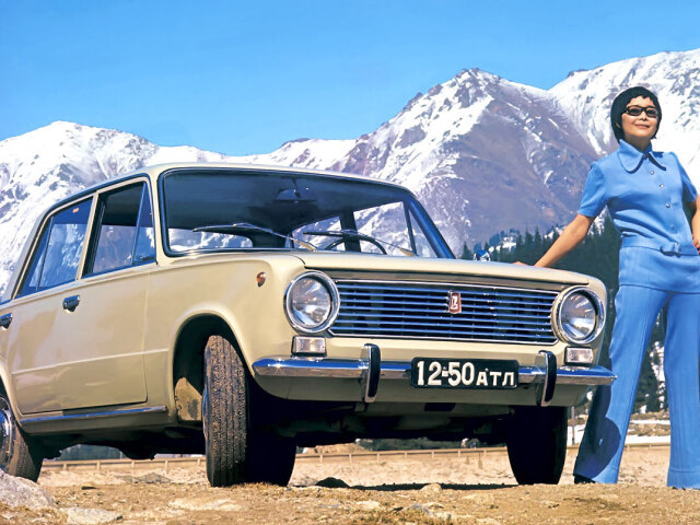 AvtoVaz - 50. rokov