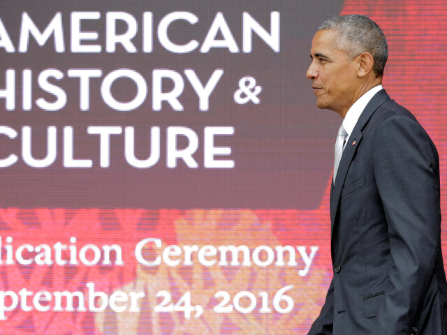 Barack Obama, múzeum