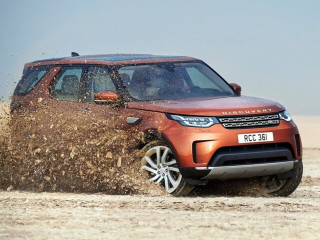 Land Rover Discovery - 2016
