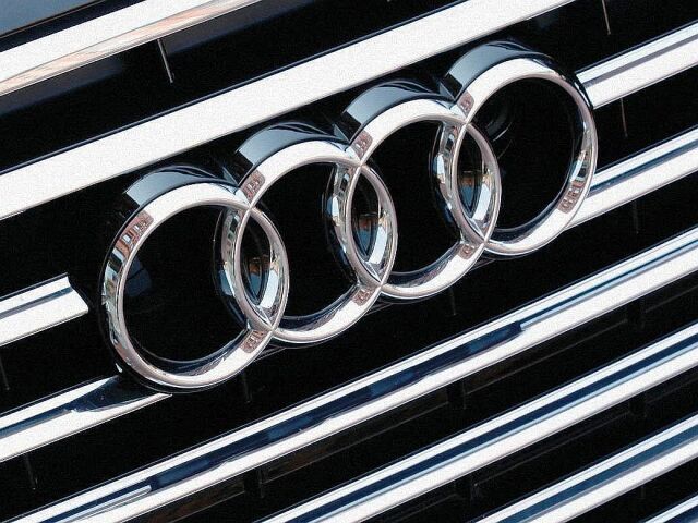 Audi - logo