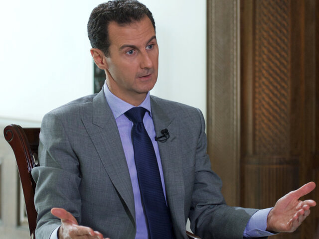 al-Asad