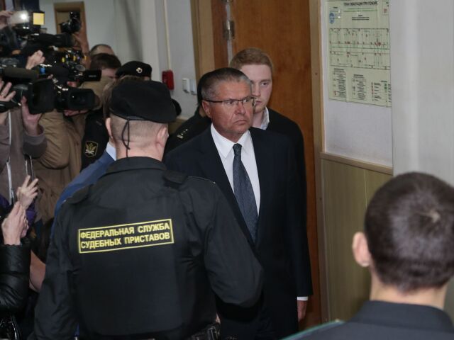 Russia Minister Detained