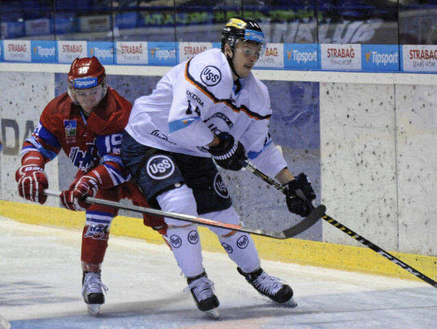 hc košice, liptovský mikuláš, matúš súkeľ, tomáš hrčina