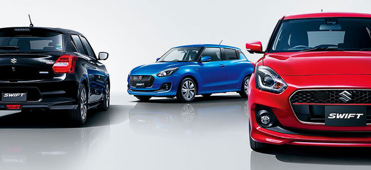 Suzuki Swift - 2017